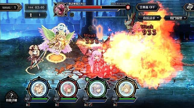 伊甸骑士x异界 | 中文官网