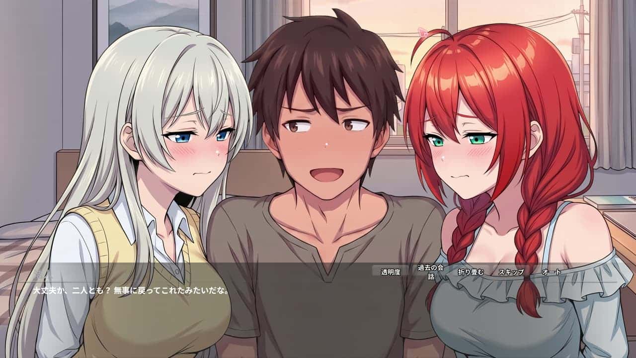游戏画面3
