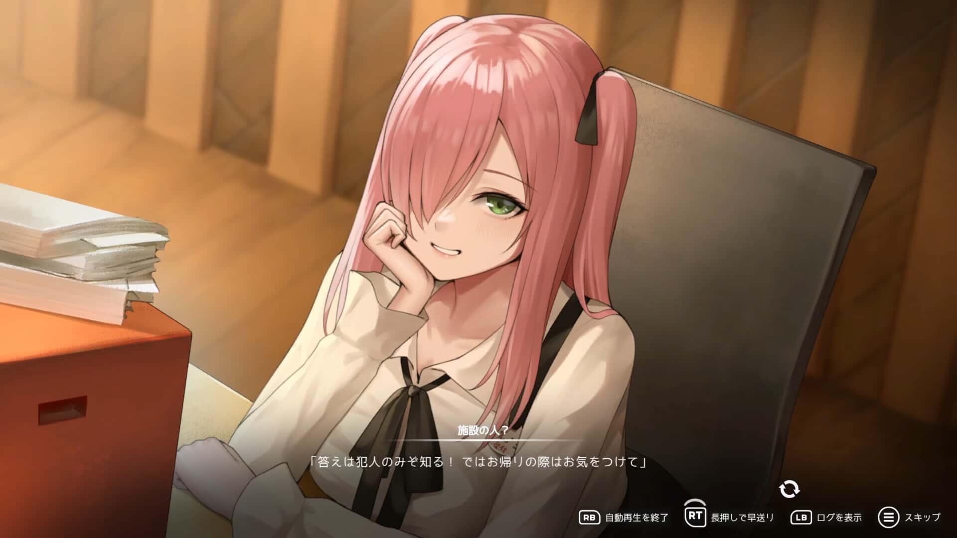 视觉数据4